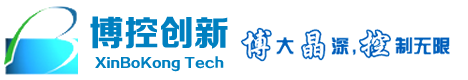 武漢工業(yè)平板電腦廠家,工業(yè)觸摸一體機(jī),工業(yè)顯示器-博控創(chuàng)新